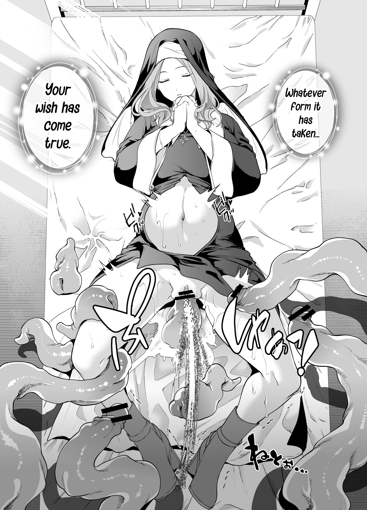 Hentai Manga Comic-Defeated by Tentacles - The Holy Maiden's Tragic End-Read-51